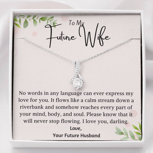 To My Future Wife Necklace